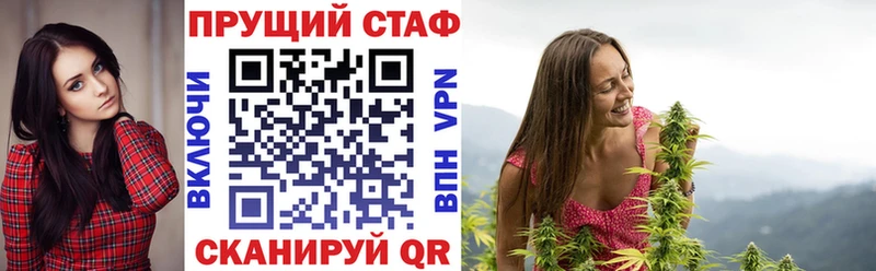 Где найти наркотики Алагир Гашиш  COCAIN  Мефедрон  Канабис 