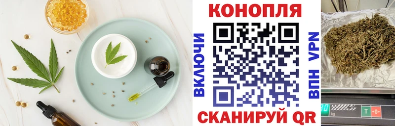 где купить наркоту  Алагир  Canna-Cookies марихуана 
