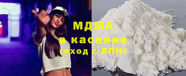 2c-b Абдулино