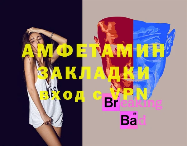2c-b Абдулино