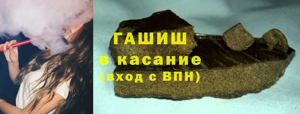 2c-b Абдулино