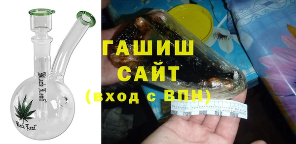 бутик Алексин