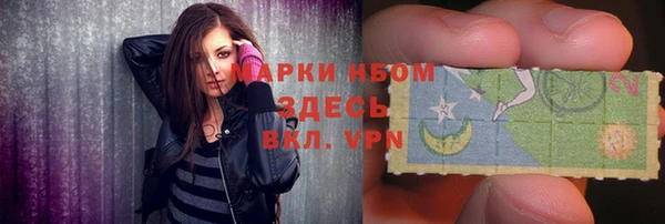а пвп мука Абаза
