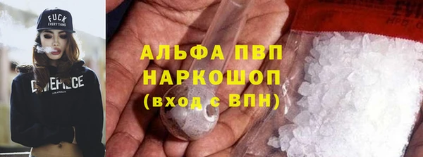 2c-b Абдулино