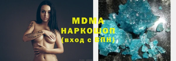 каннабис Абинск