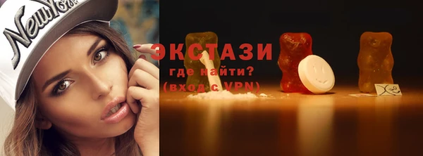 а пвп мука Абаза