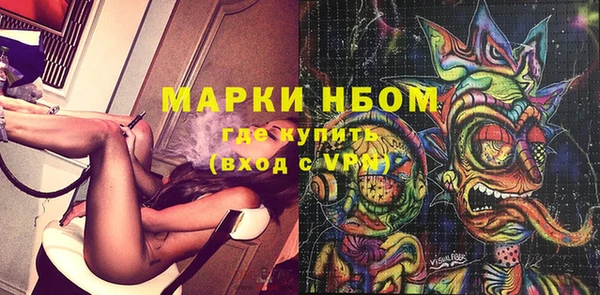 а пвп мука Абаза