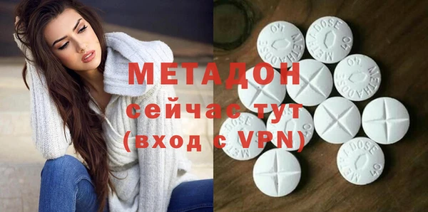 а пвп мука Абаза