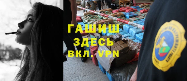 2c-b Абдулино