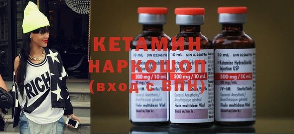 2c-b Абдулино