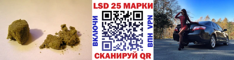 как найти закладки  Алагир  ЛСД экстази кислота 