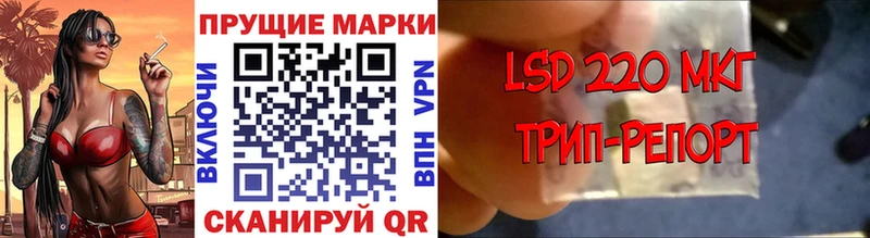 хочу   Алагир  Марки N-bome 1500мкг 